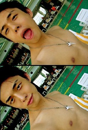 คนรัก Yoo Ah In