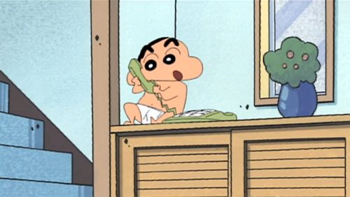 คนรัก ชินจัง