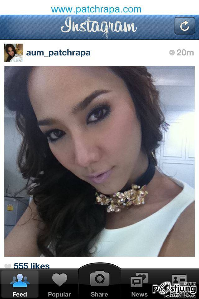 ทรงผมสุดเริ่ดของ"อั้ม พัชราภา"!!