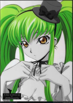คนรัก Lelouch & Suzaku