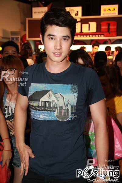 มิ้ก ทองระย้า and มาริโอ้ เมาเร่อ