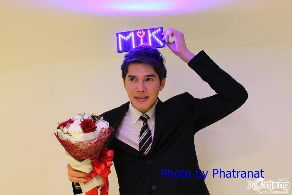 มิ้ก ทองระย้า and มาริโอ้ เมาเร่อ