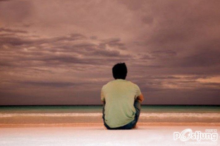 When you feel alone