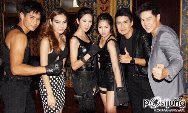 ฟิตติ้งป่านางเสือ2ยุ้ย เตื้ลฯลฯ สวยหล่อครบเครื่ิอง