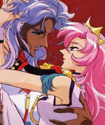 คนรัก Revolutionary Girl Utena