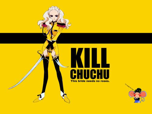 คนรัก Revolutionary Girl Utena