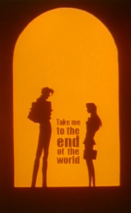 คนรัก Revolutionary Girl Utena