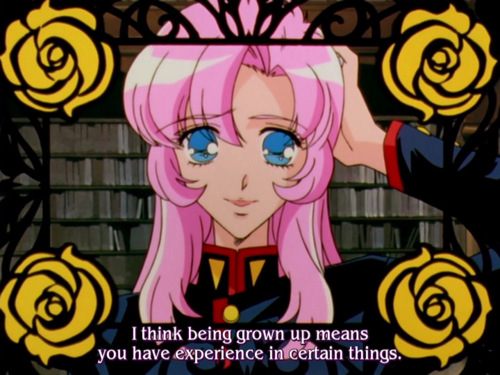 คนรัก Revolutionary Girl Utena