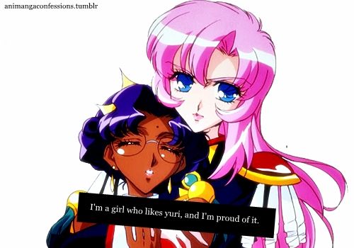 คนรัก Revolutionary Girl Utena