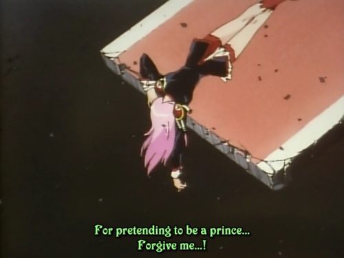 คนรัก Revolutionary Girl Utena