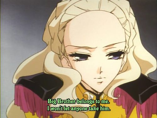 คนรัก Revolutionary Girl Utena