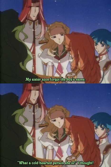 คนรัก Revolutionary Girl Utena