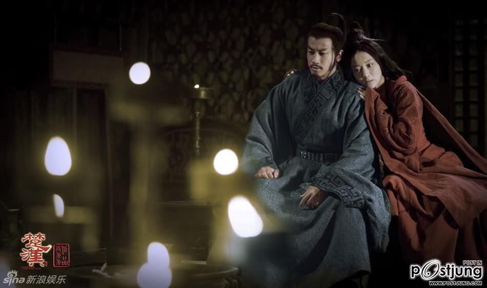 Legend of Chu and Han 楚汉传奇 2012-2013