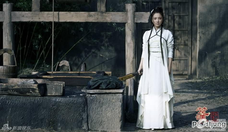 Legend of Chu and Han 楚汉传奇 2012-2013