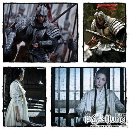 Legend of Chu and Han 楚汉传奇 2012-2013
