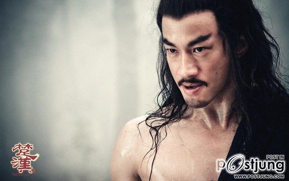 Legend of Chu and Han 楚汉传奇 2012-2013