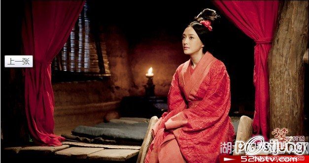 Legend of Chu and Han 楚汉传奇 2012-2013
