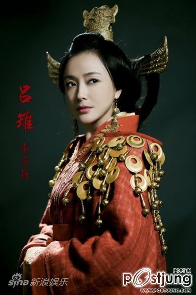 Legend of Chu and Han 楚汉传奇 2012-2013