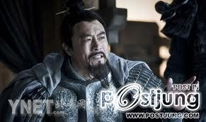 Legend of Chu and Han 楚汉传奇 2012-2013