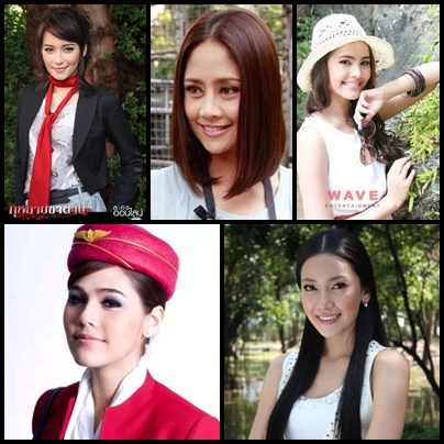 รางวัลนำหญิงยอดเยี่ยม