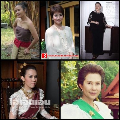 รางวัลนักแสดงสมทบหญิงยอดเยี่ยม