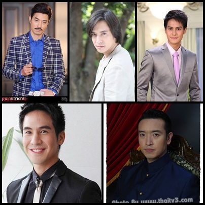 รางวัลสมทบชายยอดเยี่ยม