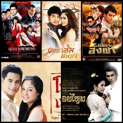 รางวัลละครยอดเยี่ยม