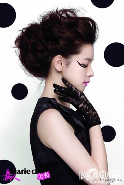 Vivian Hsu