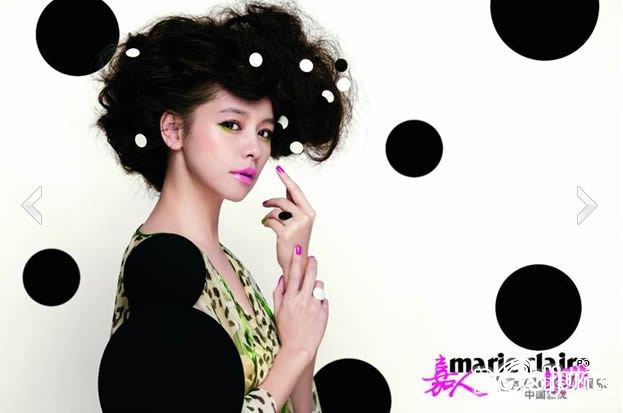 Vivian Hsu