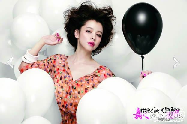 Vivian Hsu