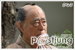 Hidamari no Ki 陽だまりの樹