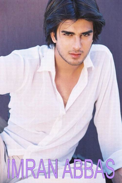 หนุ่มหล่อปากีสถาน