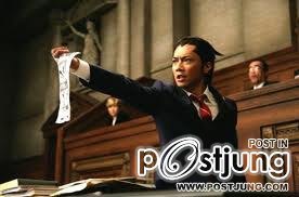 gyakuten saiban 逆転裁判