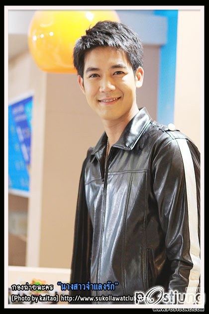 เวียร์ ชายหนุ่มหล่อ น่ารัก part 1
