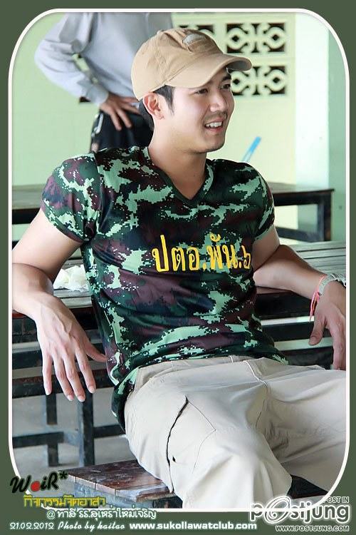 เวียร์ ชายหนุ่มหล่อ น่ารัก part 1