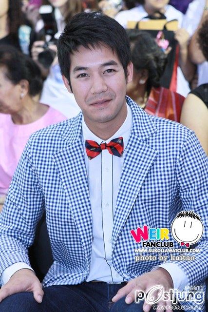 เวียร์ ชายหนุ่มหล่อ น่ารัก part 1
