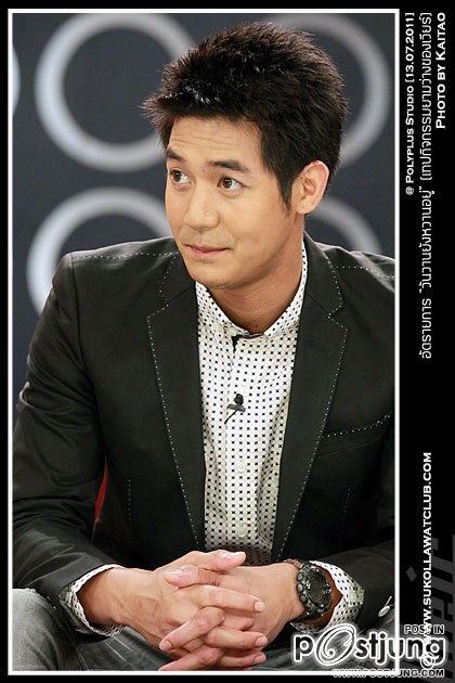 เวียร์ ชายหนุ่มหล่อ น่ารัก part 1