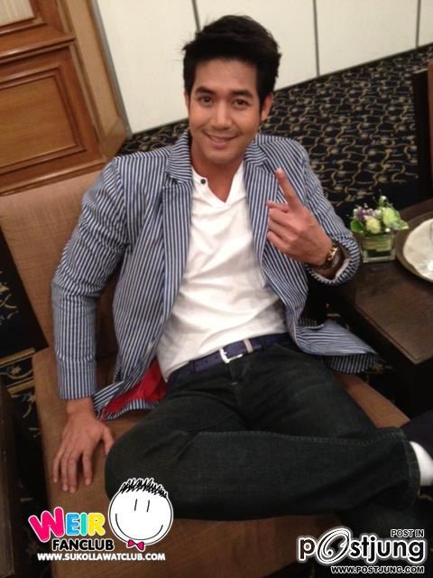 เวียร์ ชายหนุ่มหล่อ น่ารัก part 1