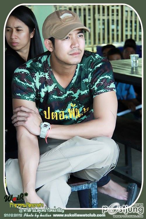 เวียร์ ชายหนุ่มหล่อ น่ารัก part 1