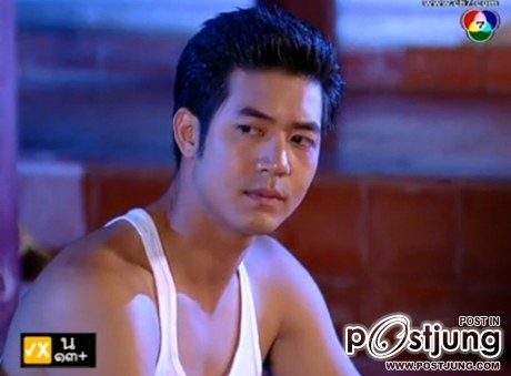 เวียร์ ชายหนุ่มหล่อ น่ารัก part 2