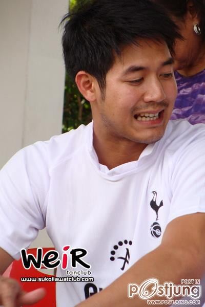 เวียร์ ชายหนุ่มหล่อ น่ารัก part 2