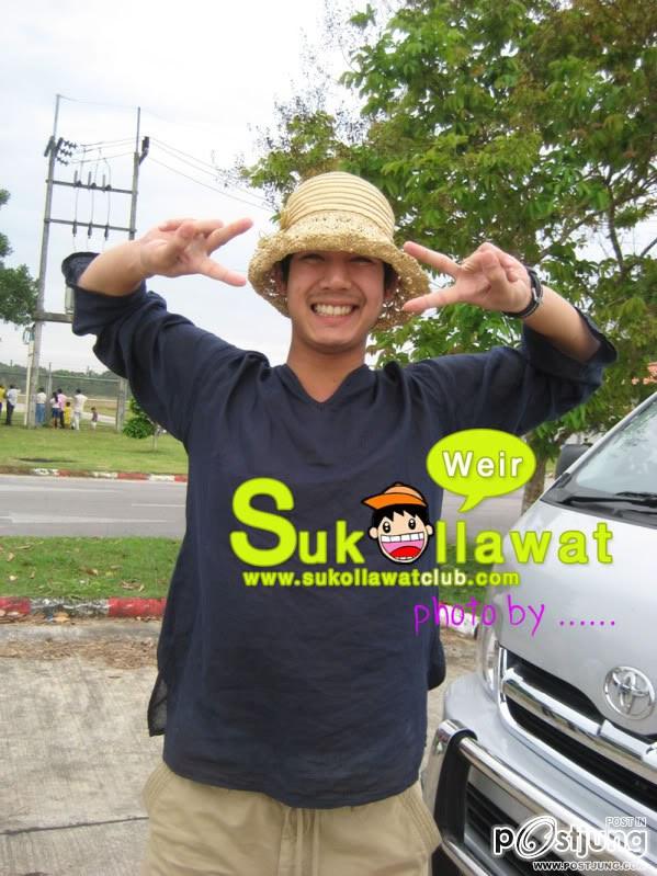เวียร์ ชายหนุ่มหล่อ น่ารัก part 2