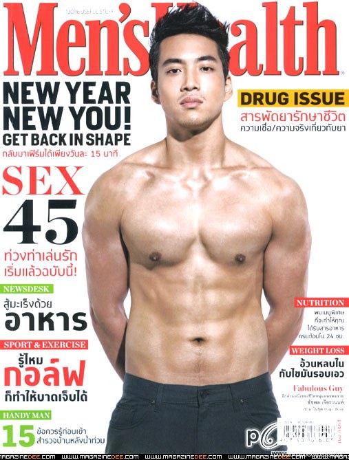 เข้้ามาจับจ่ายกันคนสองคน