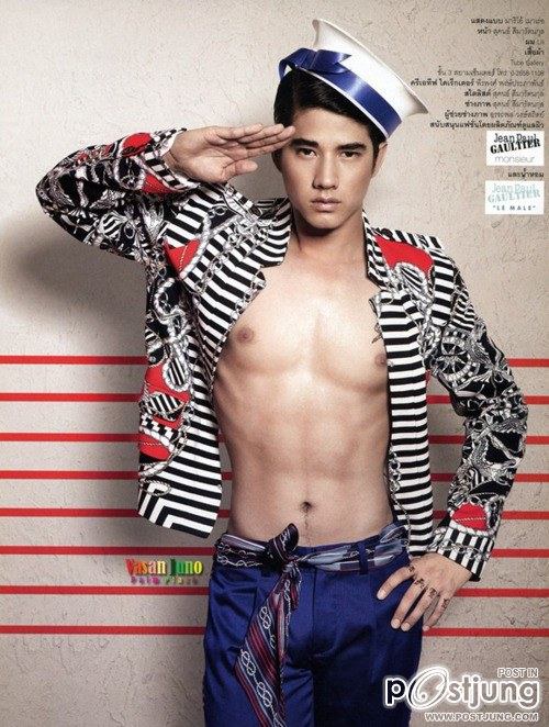 เสีียเวลาสักนิด มองผ่านๆสักหน่อย