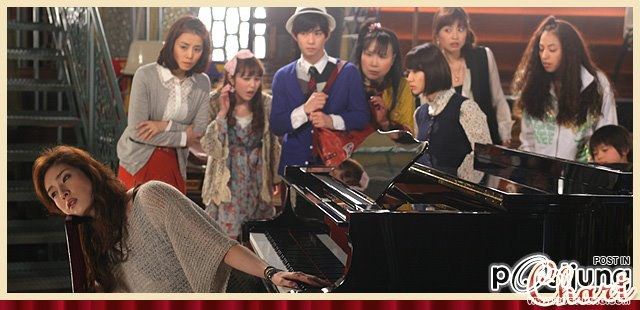 Kaeru no Oujo-sama カエルの王女さま