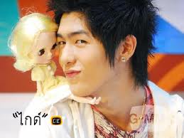 ภาพหลุด อดีตเคยหวาน หนูนา กับ ไกด์ oic