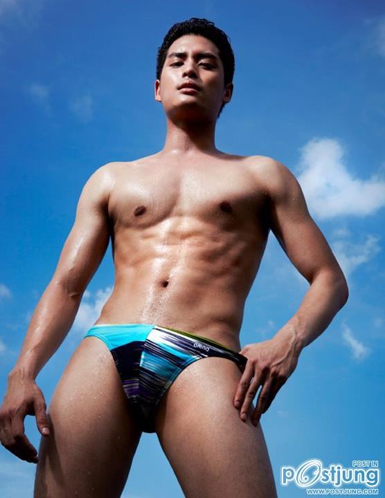 Asian hot guy
