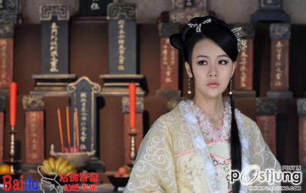 The Legend of Crazy Monk 活佛济公 (2010-2012) ภาค1-3