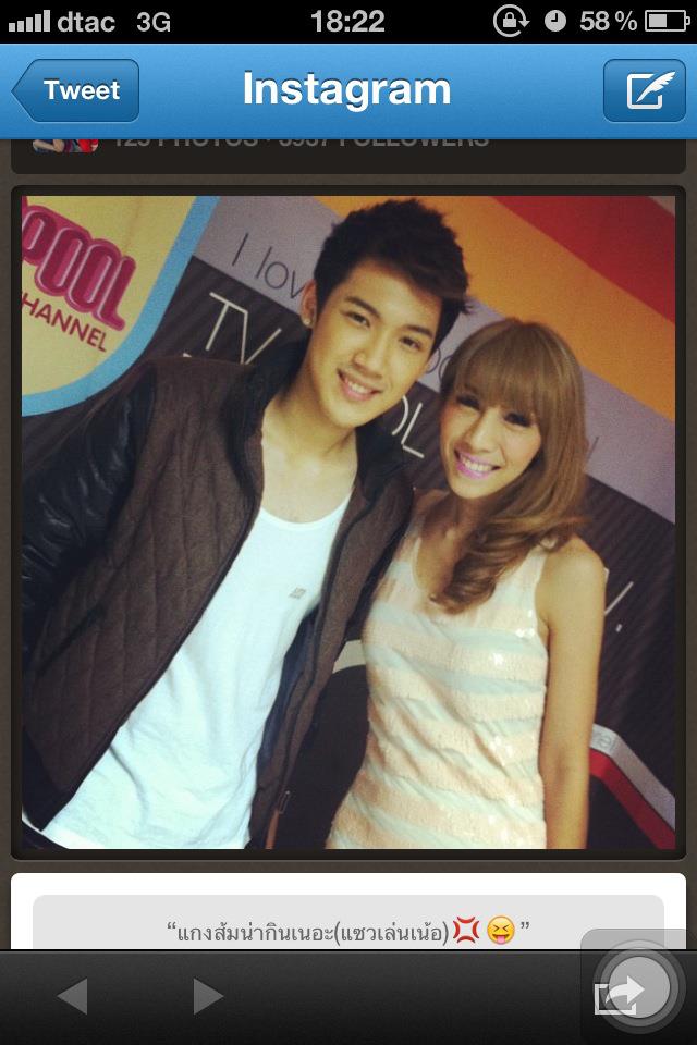 แกงส้ม  หนุ่มหล่อ น่ารัก