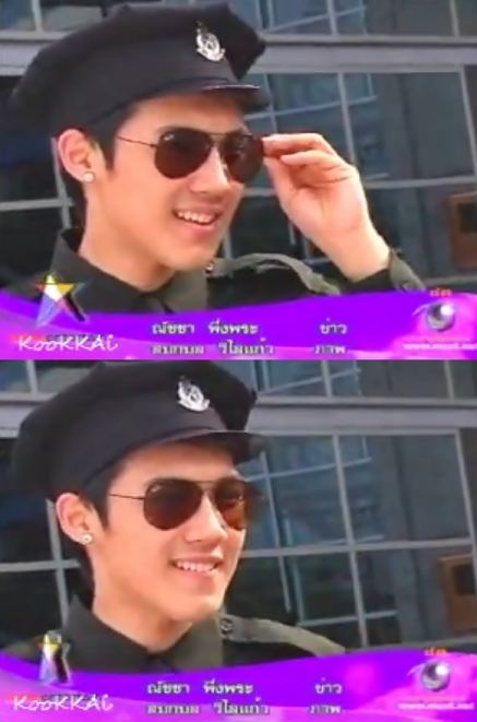 แกงส้ม  หนุ่มหล่อ น่ารัก